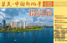 91av视频麻豆-这篇文章可以以这样的方式进行阐述