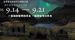 果冻传媒视频列表-探索果冻传媒视频列表的多样魅力与影响