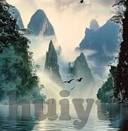 麻豆av一区二区天美传媒免费-探讨成人网站的AV分类及其法律边界的理解