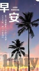 麻豆视频appvip兑换码-麻豆视频app的VIP体验之旅，解锁精彩内容的关键——VIP兑换码
